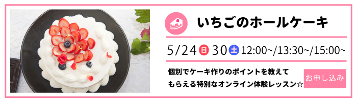 ダミー.png